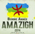 Amazigh new year 2974